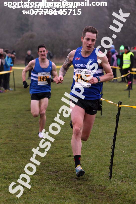 Senior mens 2018 Durham Cathedral Cross Country Relay. Photo:  David T. Hewitson/Sports for All Pics